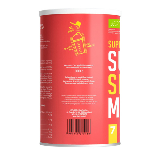 Супер Спорт Мікс 300 г Bio Super Sport Mix 5186-DF